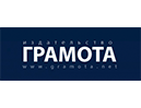Издательство «Грамота»