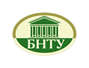 Белорусский национальный технический университет