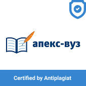 Апекс-ВУЗ