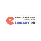 eLIBRARY.RU