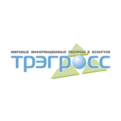 Трэгросс-Инфо