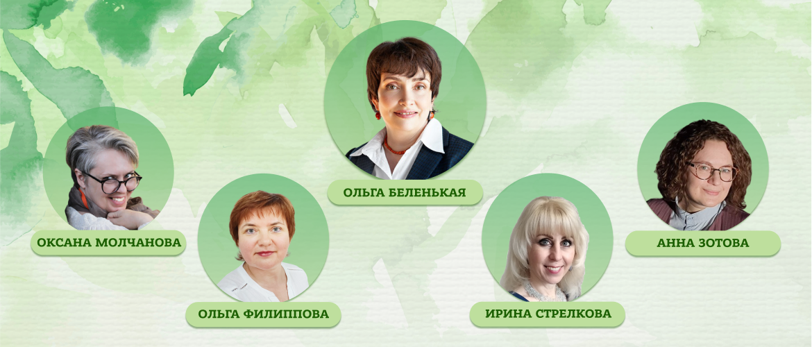 Вебинары от компании Антиплагиат