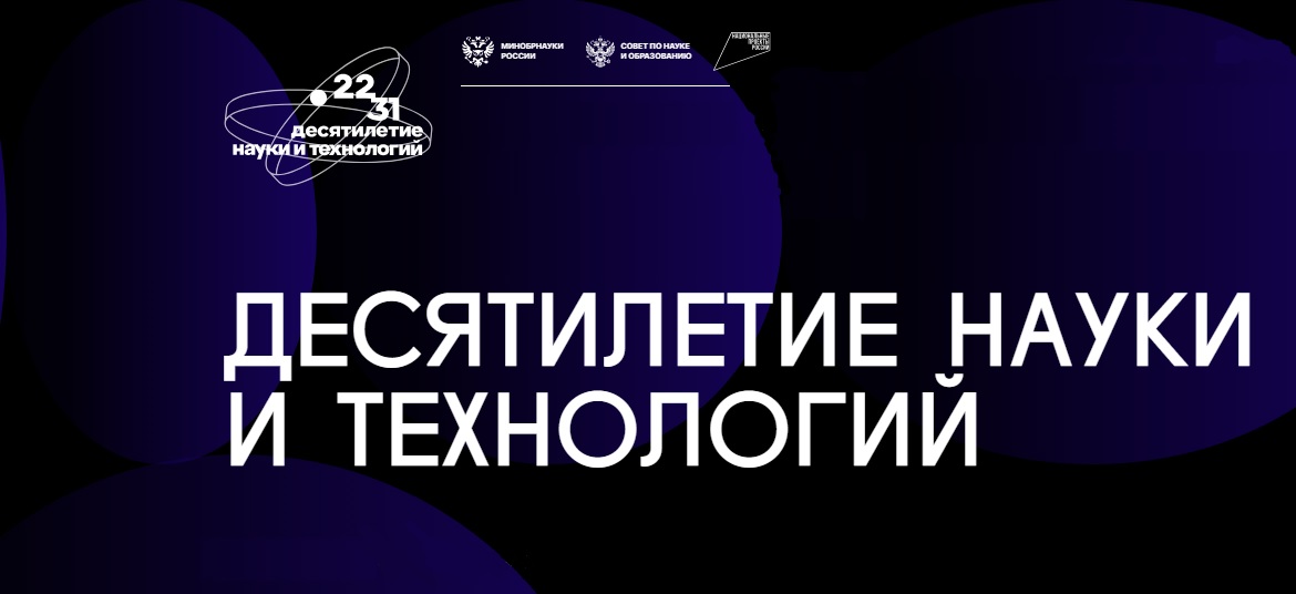 Новоград